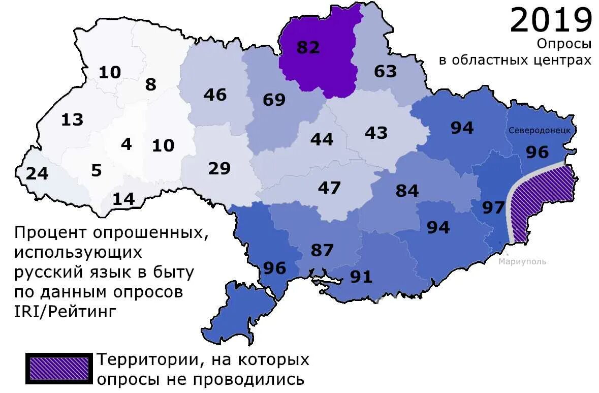 Новая карта украины. Развал украины. Карта украины. Карта развала украины. Территория украины в 2010 году.