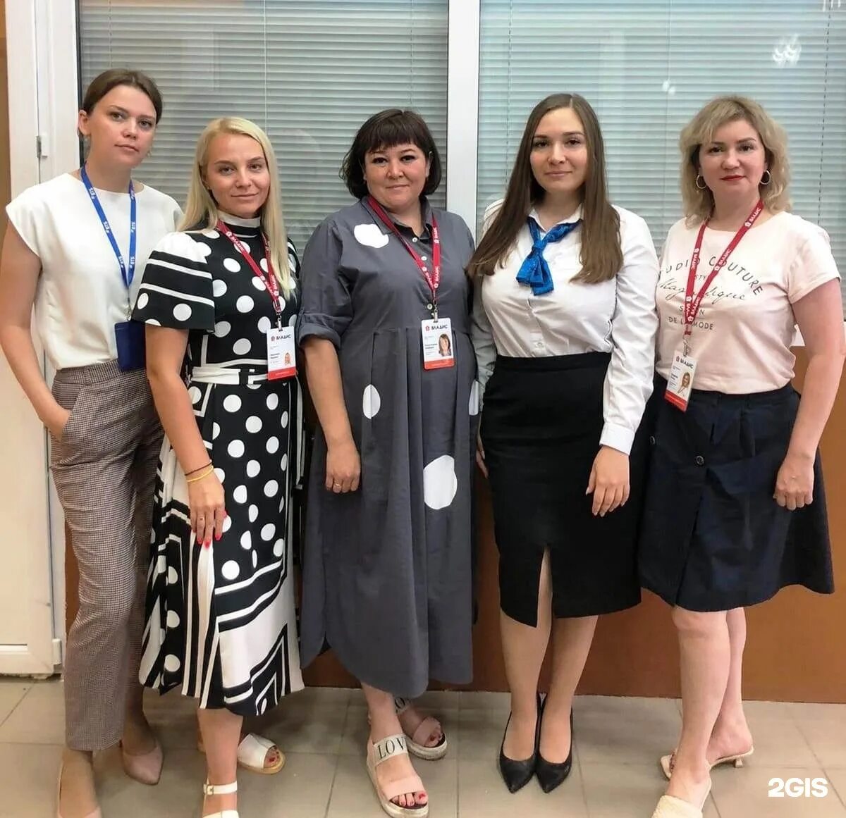Владис агентство недвижимости новосибирск. Владис агентство недвижимости новосибирск. Владис белгород. Владис агентство недвижимости. Владис подольск агентство недвижимости.