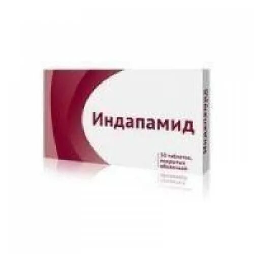 Индапамид таблетки 1.25 мг. Индапамид 1,5 Озон. Индапамид Озон 1.5 мг. Индапамид можно принять днем