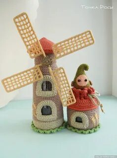 Вязаная мельница