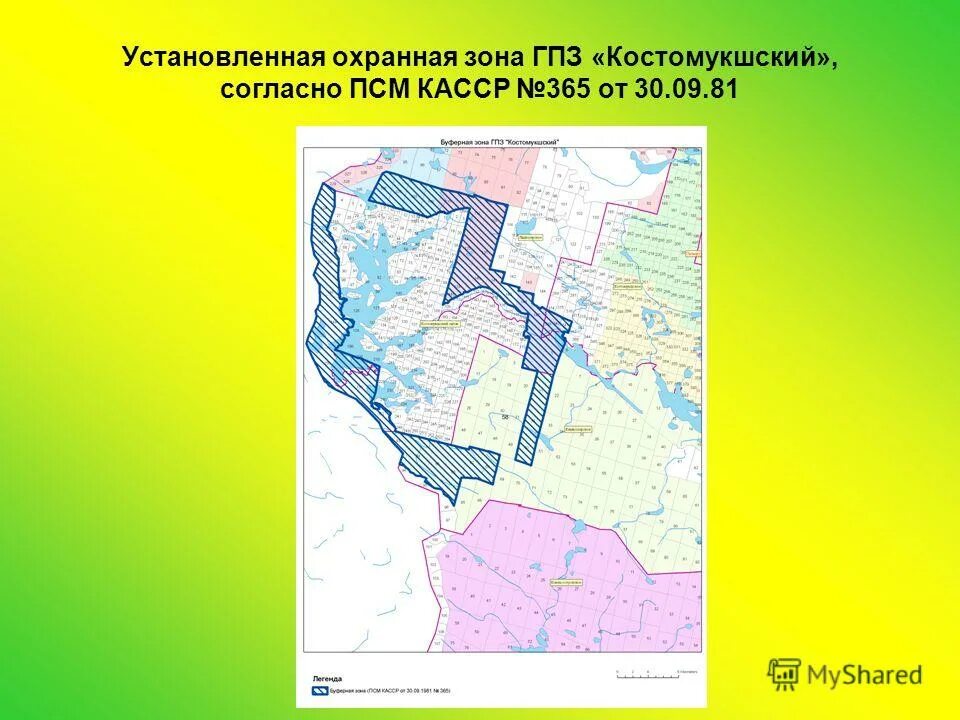 калевальский национальный парк местоположение. костомукшский заповедник и калевальский национальный парк на карте. костомукшский заповедник на карте. калевальский национальный парк на карте карелии. костомукша заповедник.
