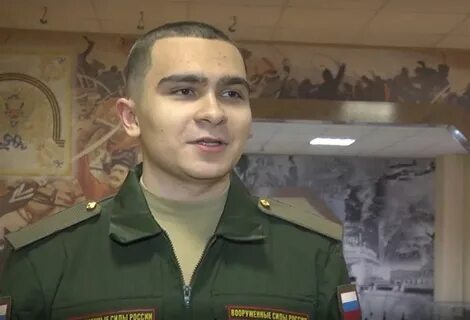 Ростовский призывник