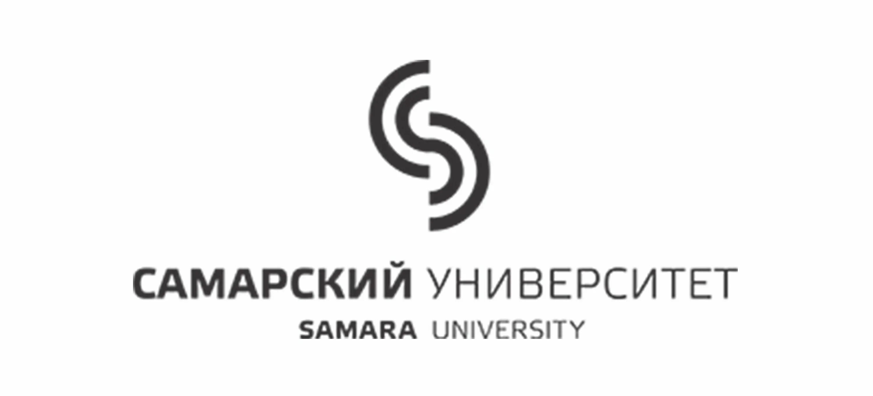 Самарский государственный национальный. Самарский университет Королева. Самарский государственный аэрокосмический университет. Самарский университет эмблема. Университет с п. Королева Самара.