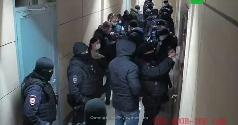Обыск закончился