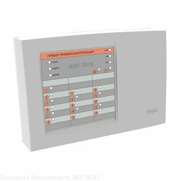 ППКОП ВЭРС 24. ВЭРС-24 прибор приемно-контрольный охранно-пожарный. ВЭРС 16 шлейфов. ВЭРС-пк24 трио-м. Вэрсе трио