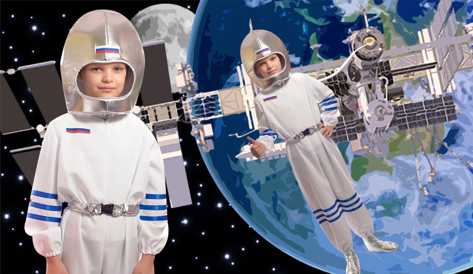 детский костюм космонавт. костюм космонавта пуговка. костюм про космос. космический оранжевый костюм. космический костюм в садик.