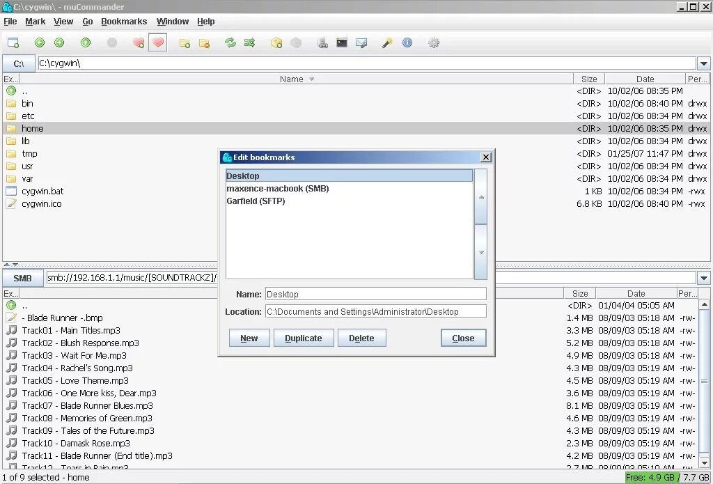 Sftp mac. Утилиты для управления файлами. mucommander. mucommander mac os.