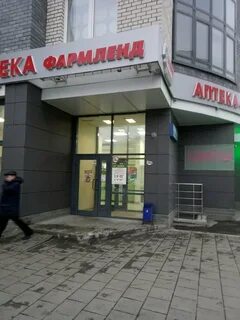 Н1 екатеринбург