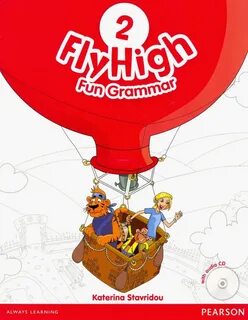 Fly high flashcards