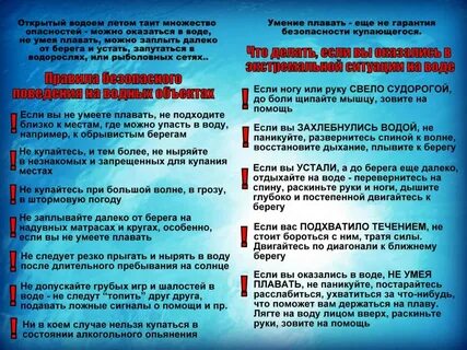 Бороться стоит