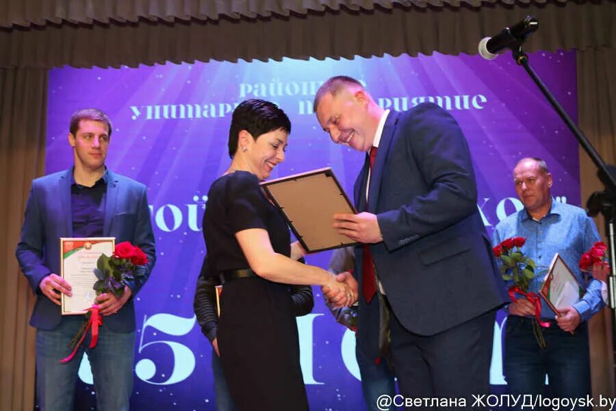 Логойский комхоз. Логойский комхоз. Муп комхоз камышла. Логойский комхоз. Руп логойски комхоз баня плещеницы.
