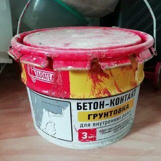 Бетоноконтакт 5