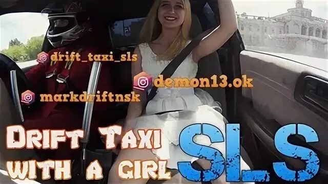 Drift taxi sls. СЛС дрифт такси. Дрифт такси с девушками без купюр. Дрифт с девушкой SLS. SLS Drift Taxi без купюр.