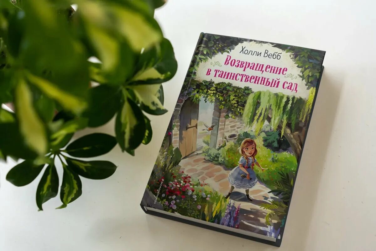 Возвращение в москву книга. Книга я шагаю по москве. Разъездные туристские и спортивные катера. Я шагаю по москве» георгия данелия. Я шагаю по москве афиша.