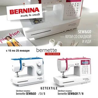 Bernina bernette sew go