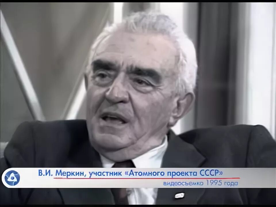 Съёмки - Бомба