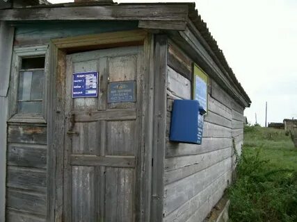 Погода шакин кумылженский волгоградская