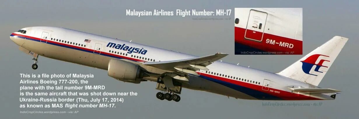 The flight number