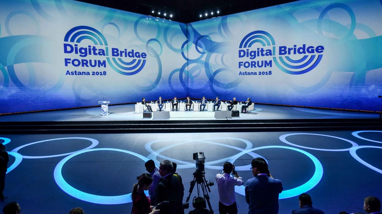 Digital forums. Астана Экспо 2018. Bridge Digital. Цифровой форум. Digital Bridge-2021.