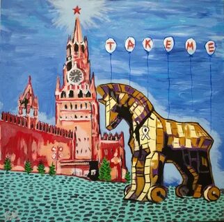 Троянский конь нарисовать 5 класс