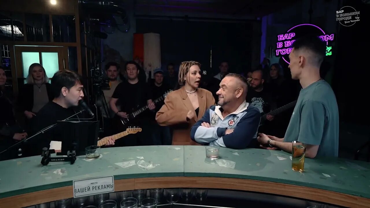Мусагалиев а ты танцуй для меня. Мусагалиев а ты танцуй для меня. Шоу ирины чесноковой. Мусагалиев а ты танцуй для меня. Мусагалиев а ты танцуй для меня.