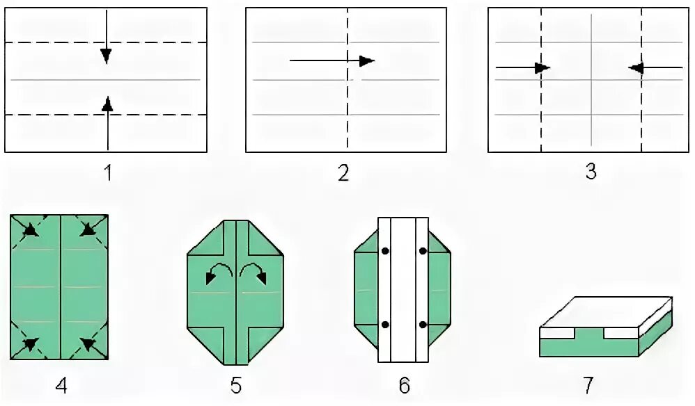 Как сделать коробочку из бумаги оригами. Коробочка оригами из бумаги без клея. Оригами коробочка из бумаги схема простая для детей. Как сделать коробочку из листа а 4. Оригами из бумаги схемы коробочка.