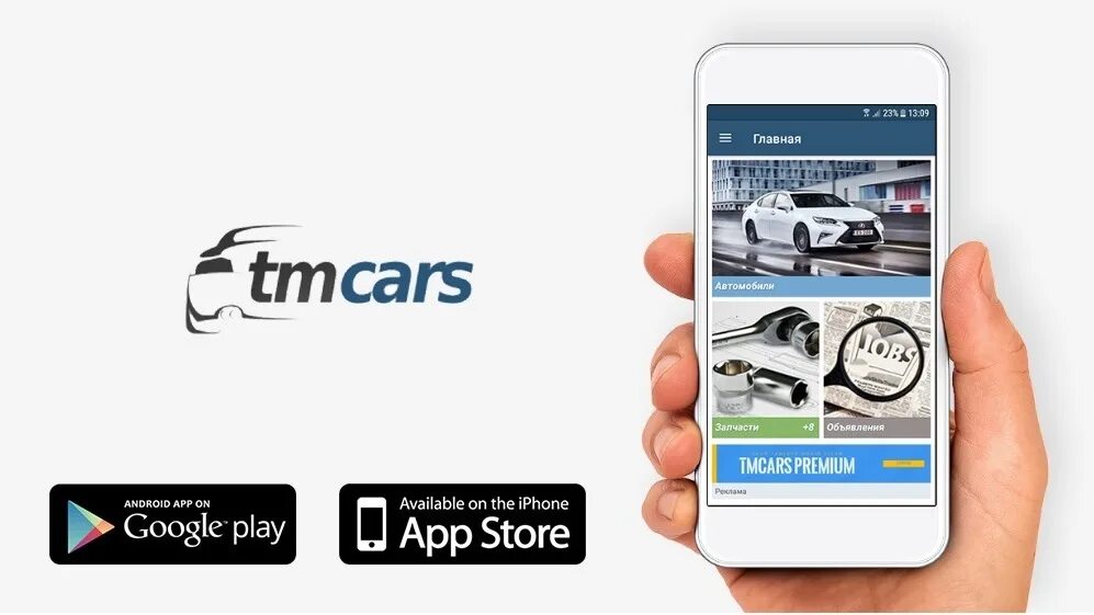 Turkmenistan masyn. Tmcars. Тмкарс. Tmkars. Bmw e30 concept.