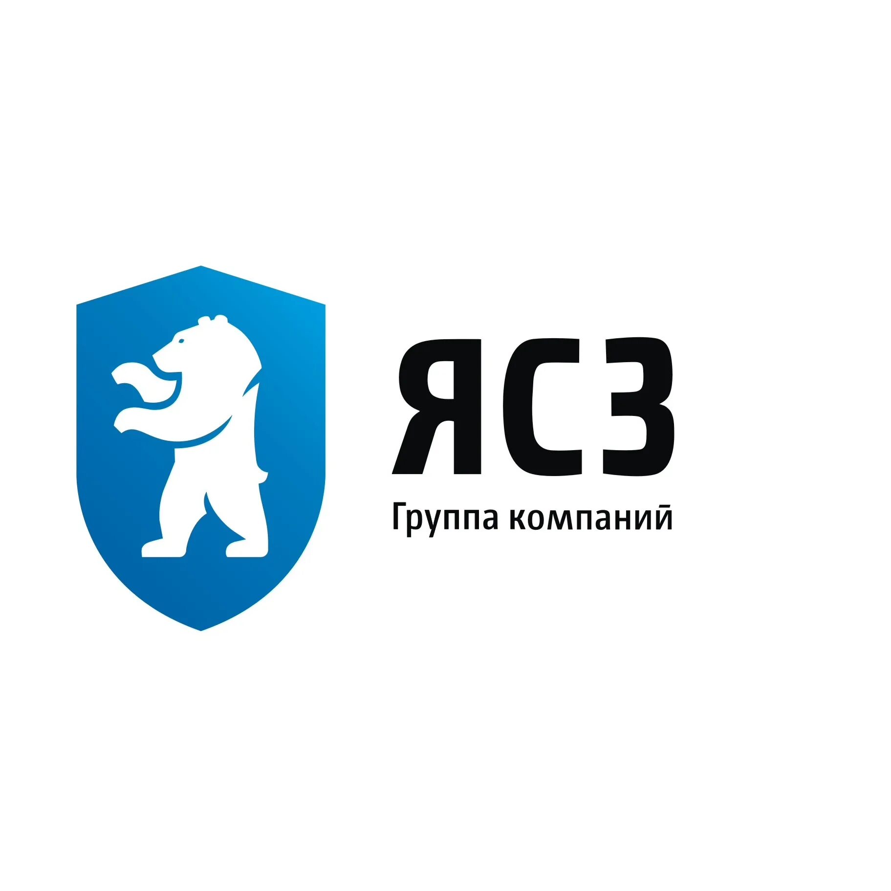 Группа компаний ярославль. Ярстройзаказчик логотип. александр ерин ярстройзаказчик. директор ярстройзаказчик ярославль. ярстройзаказчик, инвестиционно‑с...4,6(8)недвижимость.