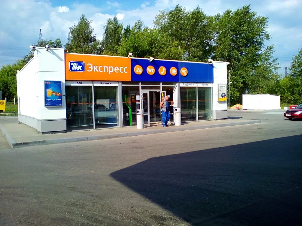 азс 2 роснефть рязань. азс 21 роснефть рязань. 1, азс «роснефть». рязанский проспект роснефть. рязанский нпз нефтеперерабатывающий завод.