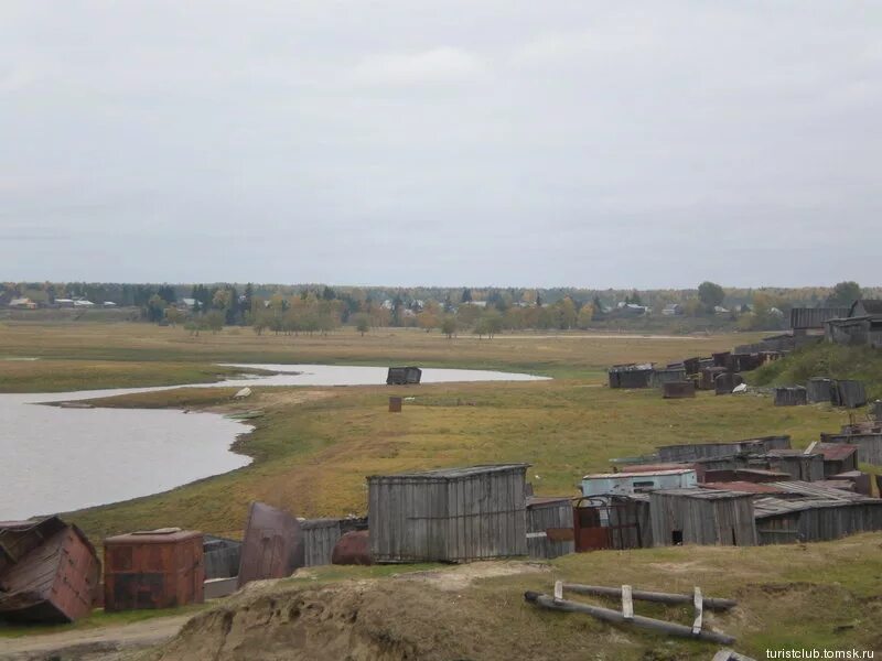 Погода в красный яр томская область. Погода в красный яр томская область. Красный яр томская область. Погода в красный яр томская область. Погода в красный яр томская область.