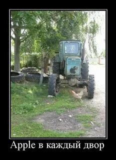Анекдоты трактористов