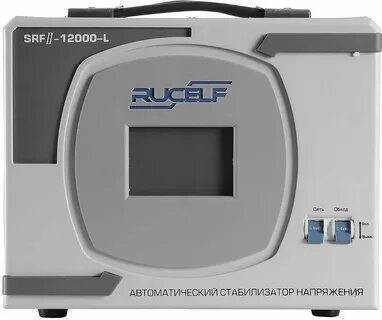 Rucelf 12000