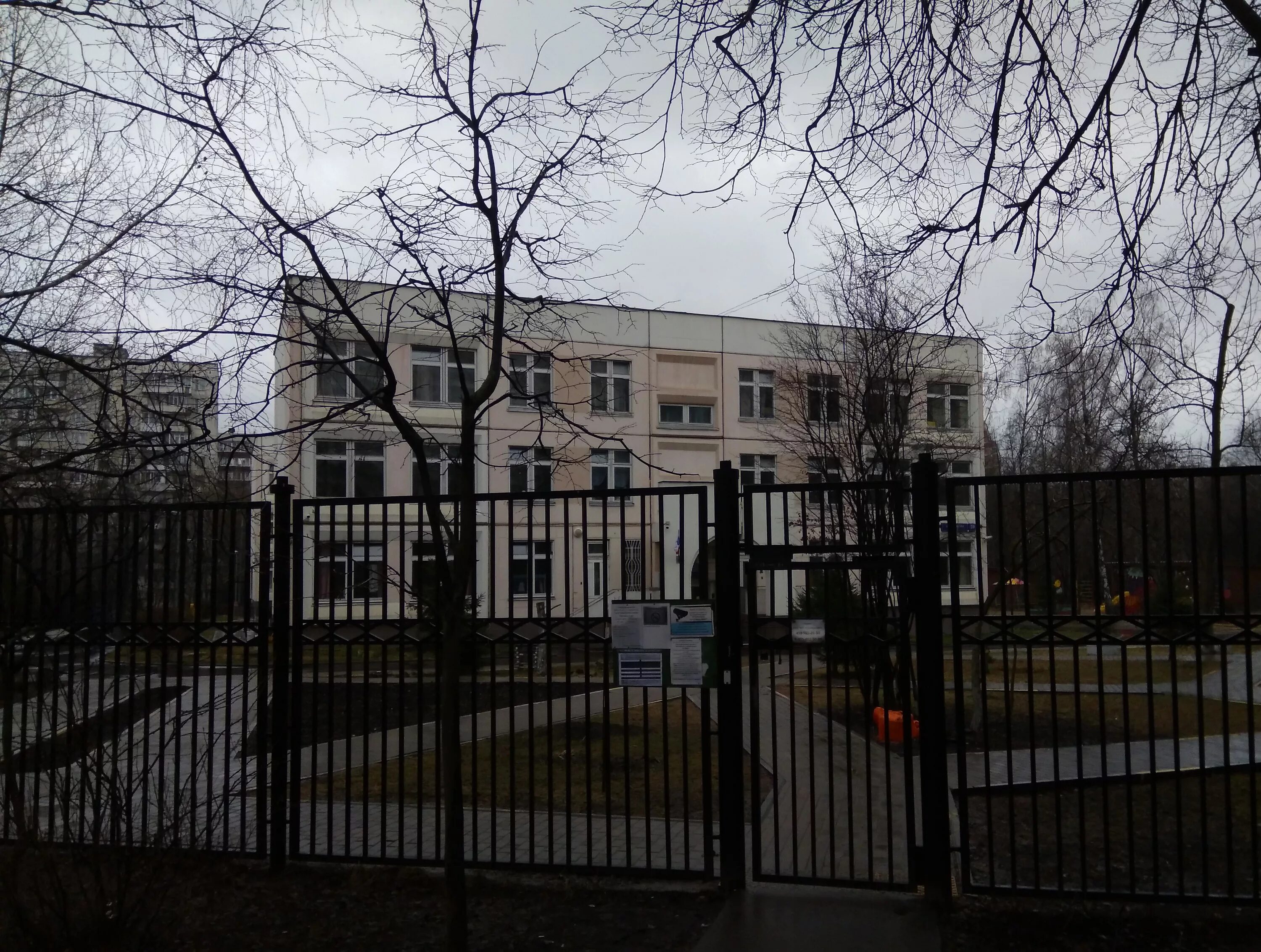 Московская школа 2025
