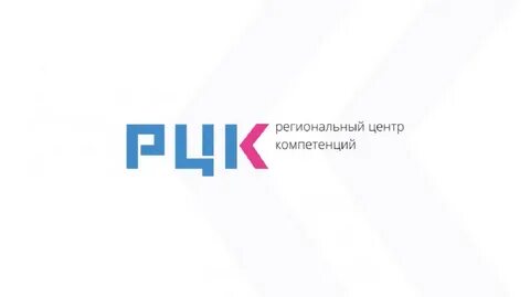 Между областными центрами