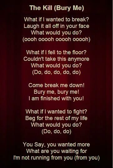 30 seconds to mars текста. The kill 30 seconds to mars текст. kill текст. the kill bury me. kill you слова.