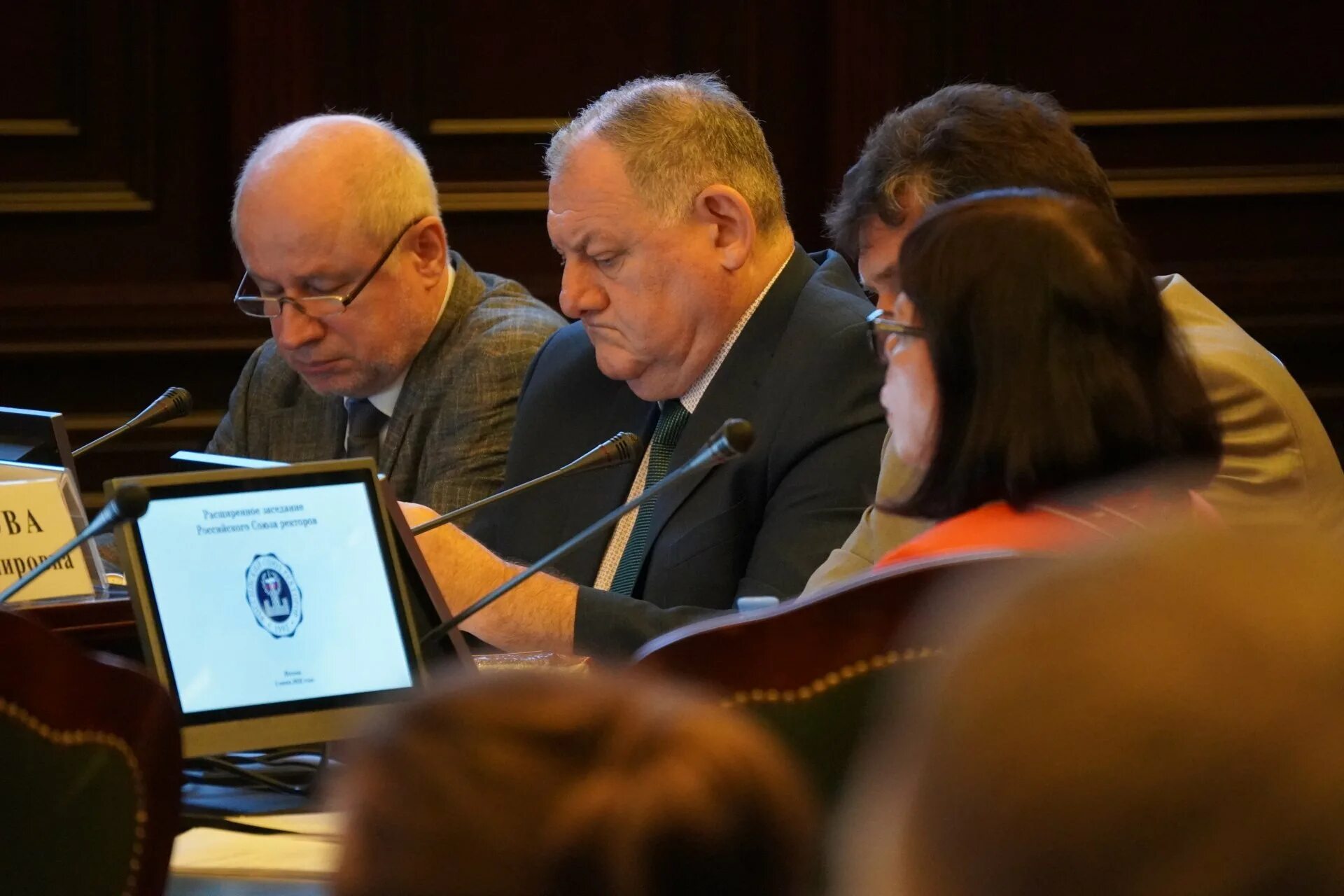 Расширенное заседание российского союза ректоров. Ярослав иванович кузьминов. Два ректора. Ректор уралов. Викторов мгу.