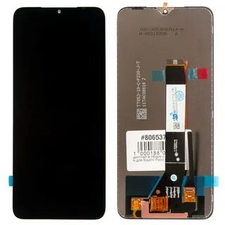 Xiaomi poco m3 дисплей