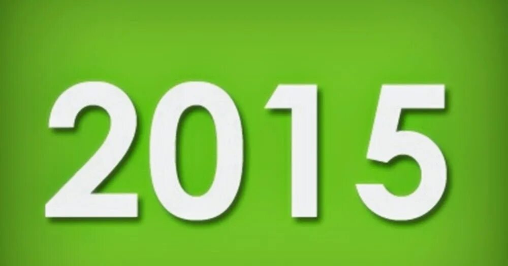 15-16 декабря картинка. Обзор обновления. Хоккей кубок 1 канала 2021. 16 декабря картинки. Декабрь 2015 год.