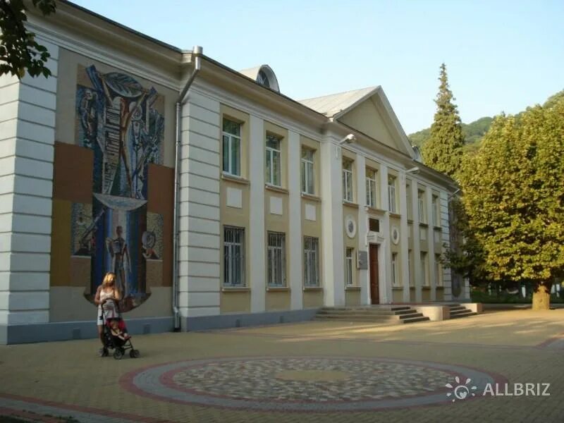 Лицеи города сочи. Лицей 3 хоста. школа 3 сочи. хоста школа. лицей 3 сочи хоста.