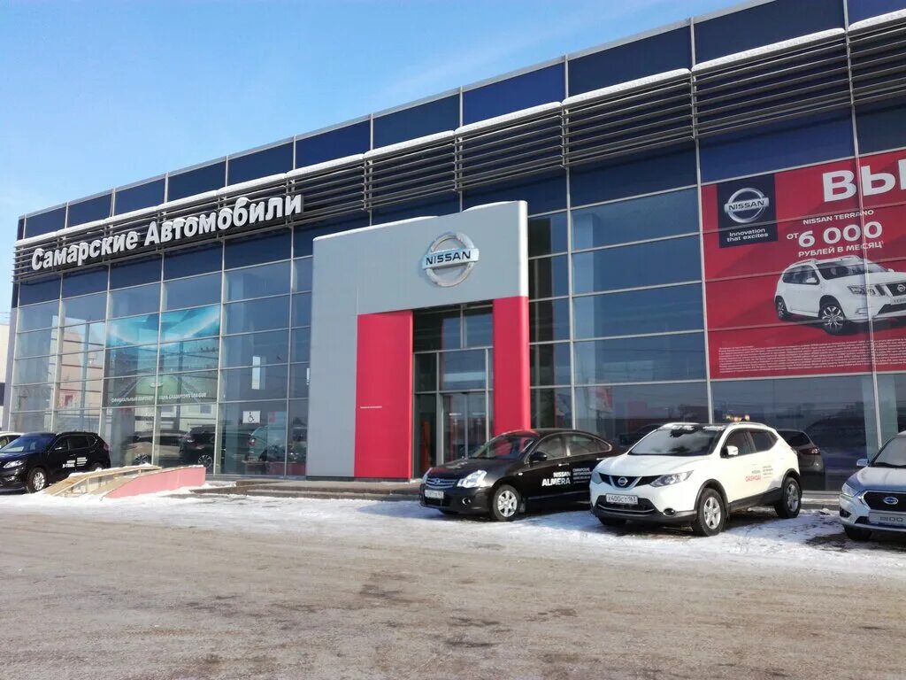 Фото: Самарские автомобили Nissan, автосалон, Южное ш., 12, стр. 2, Самара - Янд
