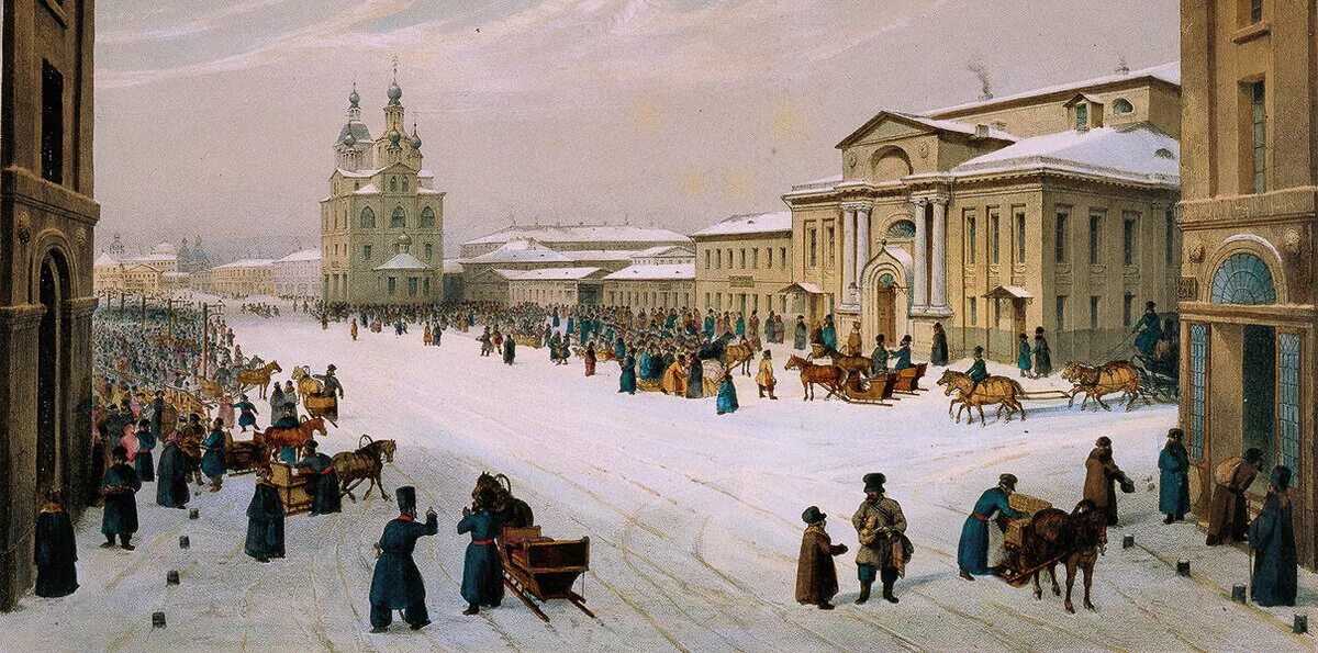 Первая половина xix