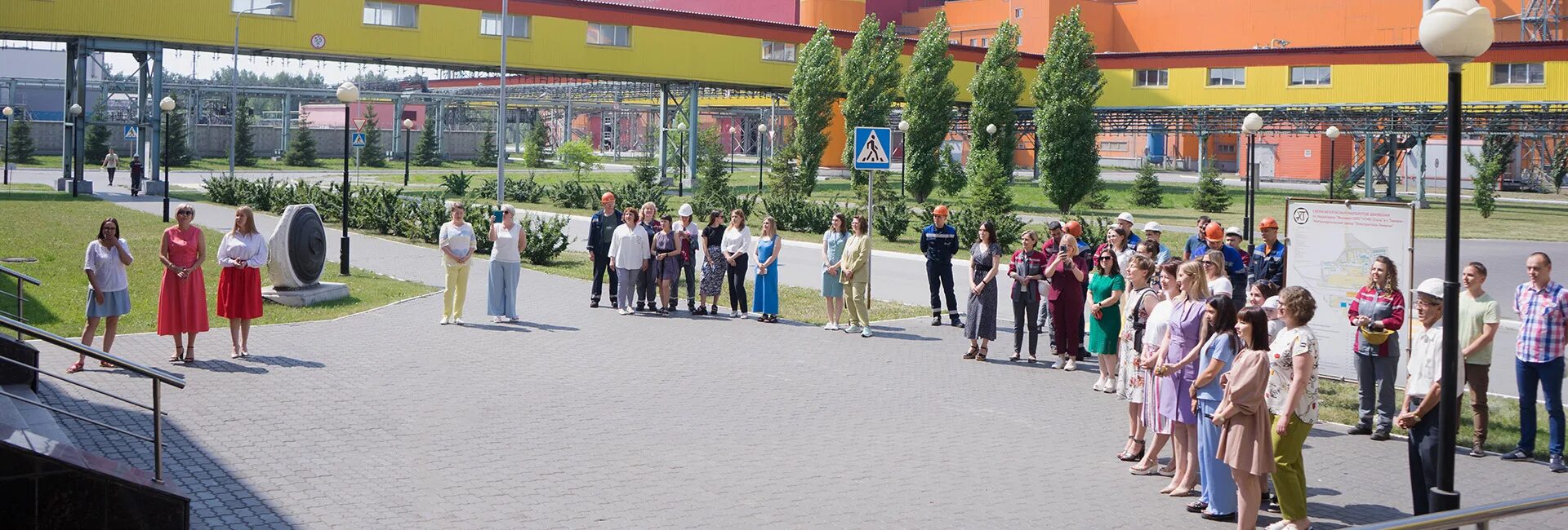 Умк сталь. Умк сталь