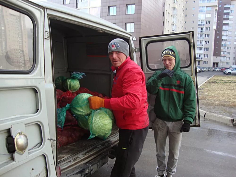 Соцзащита кемерово телефон. КЦСОН Рудничного района Кемерово. МБУ КЦСОН Рудничного района г.Кемерово. Центр социальной защиты Кемерово Рудничный район. КСЦОН Рудничного района Кемерово.