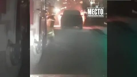 Первой городской место происшествия