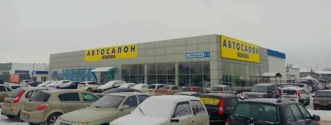 Обводное шоссе тольятти