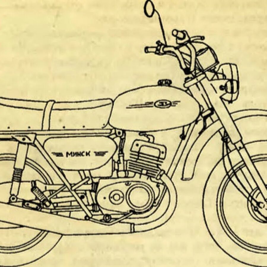 Минск ММВЗ-3.112 чертеж. Минск 125 чертеж. Мотоцикл ИЖ Планета 3. Минск ММВЗ-3.112.