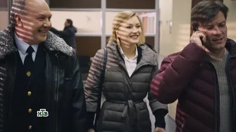 След новые 2016