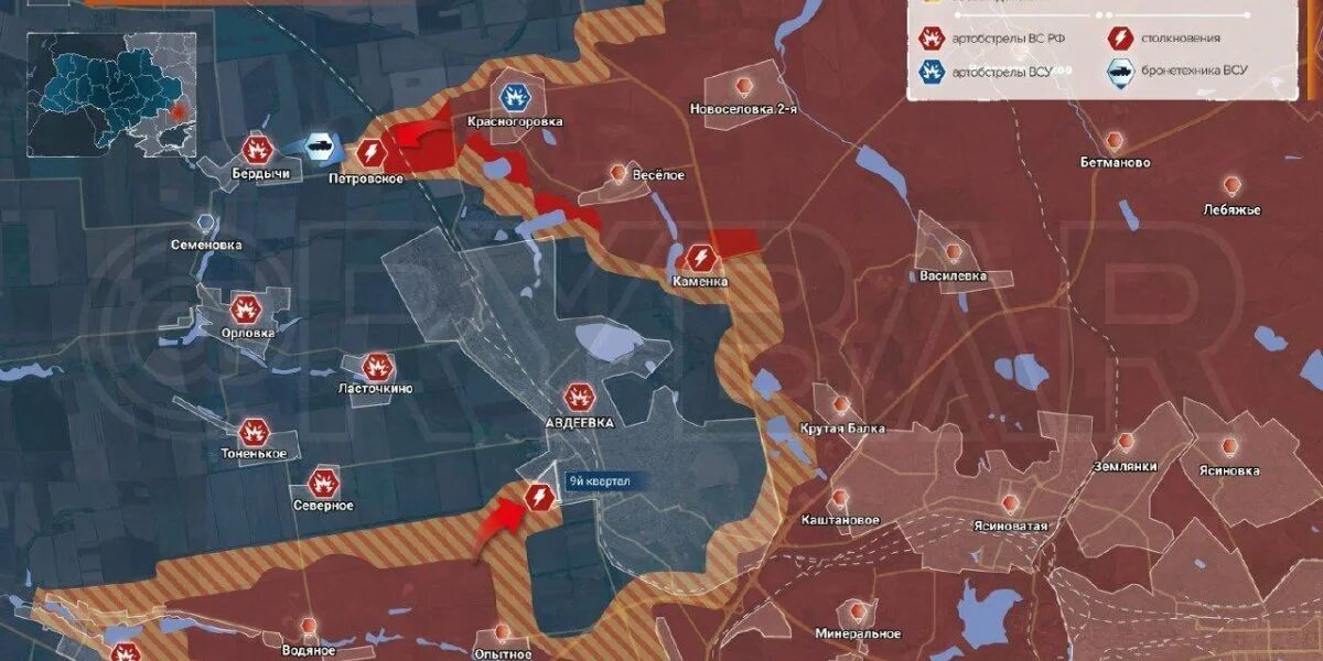 Украина боевые действия сегодня 21.03 2024. Карта боевых боевых действий Авдеевка. Авдеевка на карте боевых действий. Авдеевка карта боевых действий на карте. Авдеевка на карте фронта.