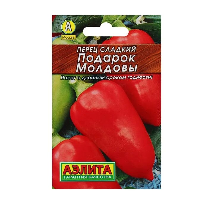 Молдова перец сладкий. Перец подарок Молдовы сладкий 0,2г. Prorost. Семена перец подарок Молдовы 0,3г ср/СП бел/уп /10/Ависта. Перец подарок Молдовы характеристика.