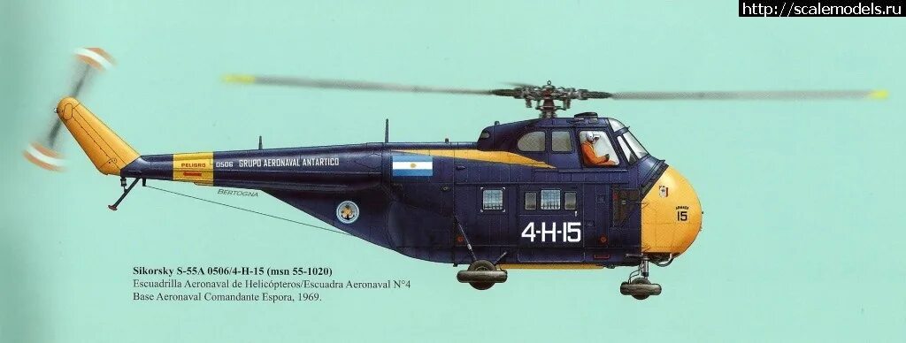 Ведущие специалисты. Функционал дисплея t100 allynav af 350. Спутниковый компас comnav. Vcs1 aeronav aero. Vcs1 aeronav aero.